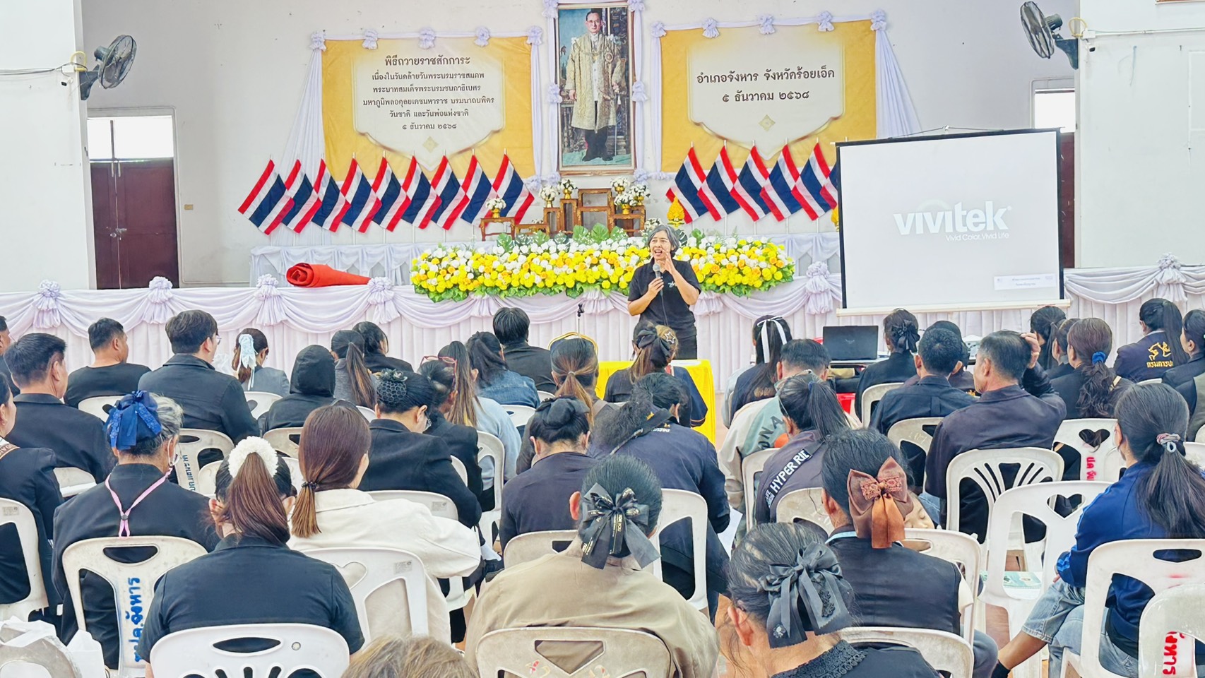 พช.จังหาร จังหวัดร้อยเอ็ด : โครงการประชุมชี้แจงการเตรียมความพร้อมผู้จัดเก็บข้อมูล จปฐ.ประจำปี 2569 ด้วยเครื่องมืออิเล็กทรอนิกส์