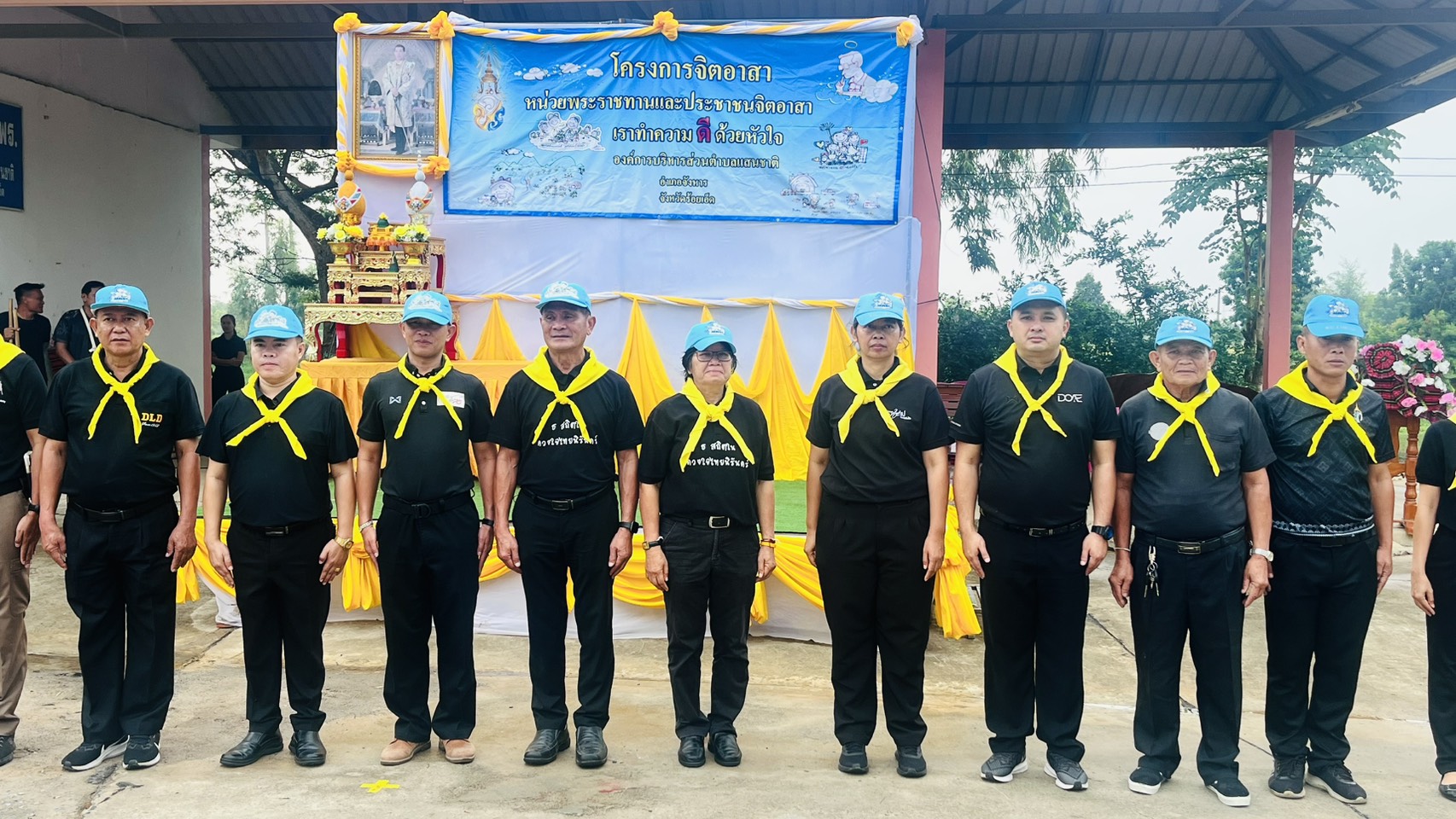 พช.จังหาร จังหวัดร้อยเอ็ด : จิตอาสาเนื่องในวันปฐมบรมราชาภิเษกพระบาทสมเด็จพระเจ้าอยู่หัว รัชกาลที่ 10