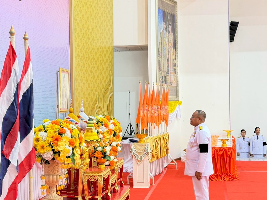 พช.จังหาร จังหวัดร้อยเอ็ด : ร่วมพิธีมอบแบบลายผ้าพระราชทาน ปี 2569 “ลายขอสมเด็จ - เจ้าฟ้า” และ “ลายบุปผาบรมราชินีนาถ”