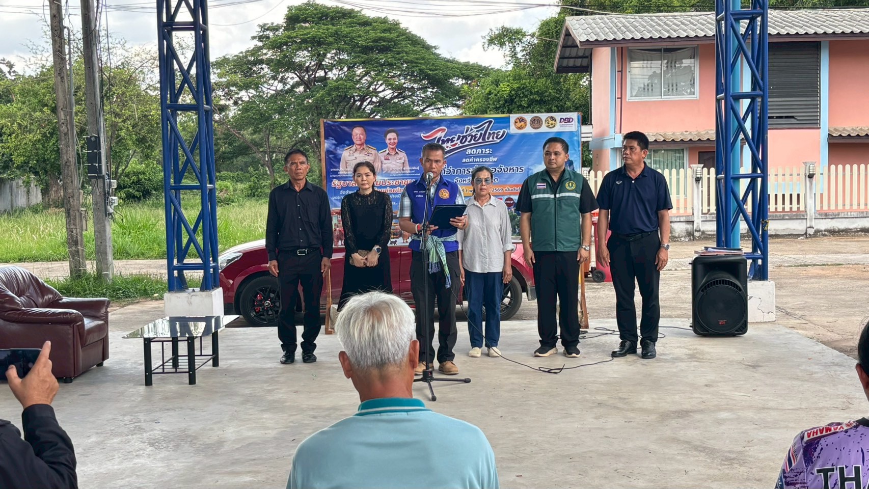  พช.จังหาร : บรรยายกาศ งานการจำหน่ายสินค้า “ไทยช่วยไทย” ลดภาระค่าครองชีพ