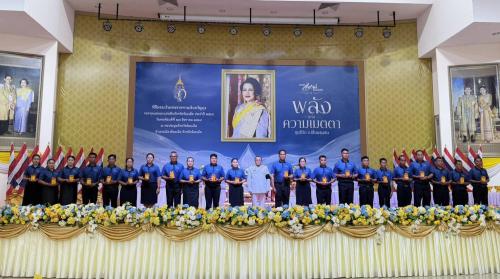 🌟 พช.จังหาร : พิธีมอบเงินพระราชทานขวัญถุงกองทุนแม่ของแผ่นดิน ประจำปี 2569